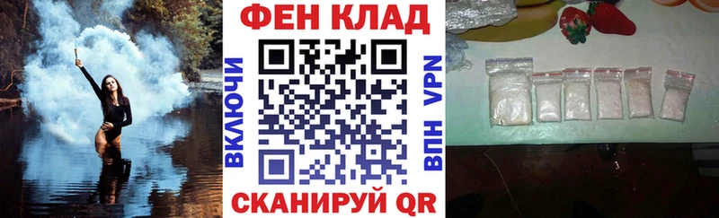 АМФЕТАМИН VHQ  Купить где  Кораблино 