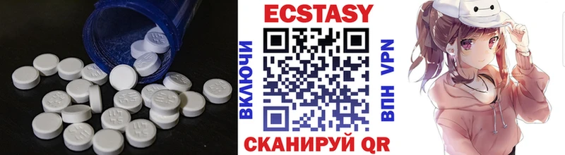 Купить закладки  Кораблино  Ecstasy бентли 