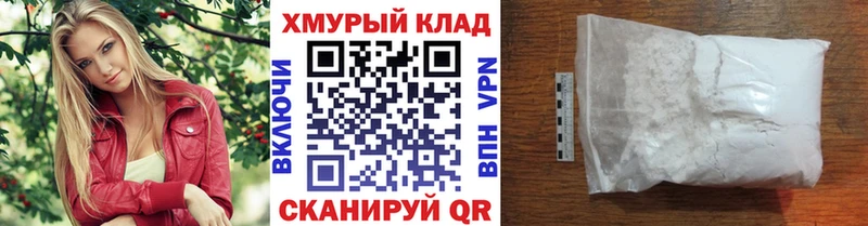 Героин афганец  Купить закладки  Кораблино 