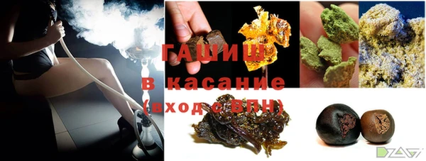 меф Дмитриев