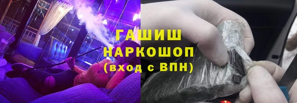 а пвп мука Дмитровск