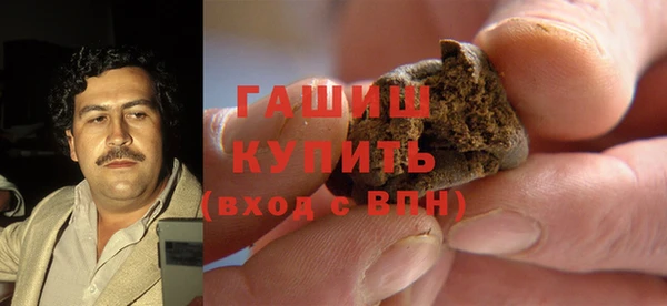 а пвп мука Дмитровск