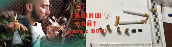 меф Дмитриев