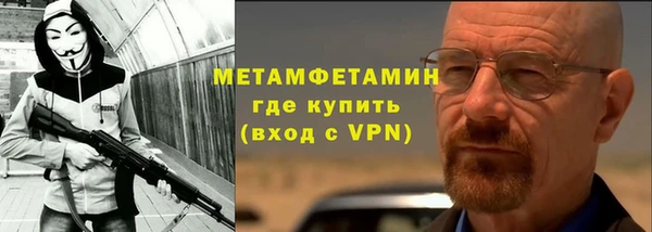 меф Дмитриев