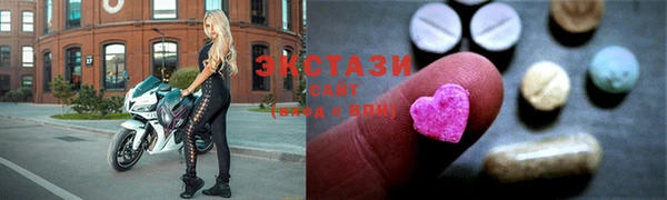 COCAINE Дмитров