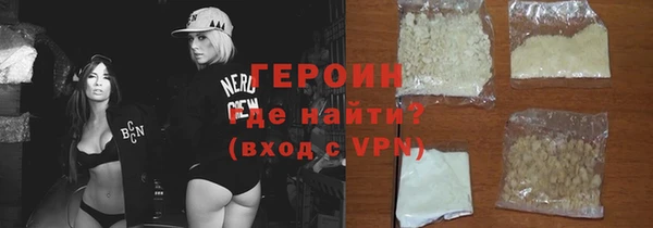 а пвп мука Дмитровск