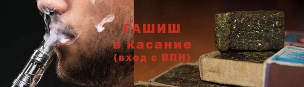 COCAINE Дмитров