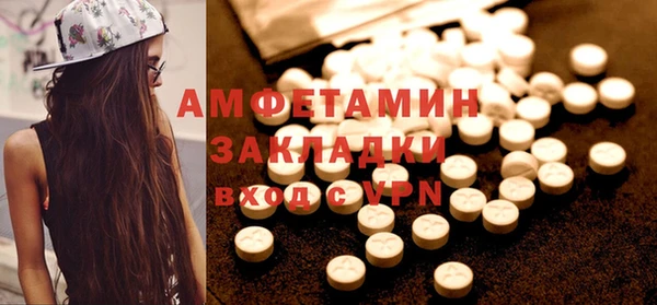 а пвп мука Дмитровск