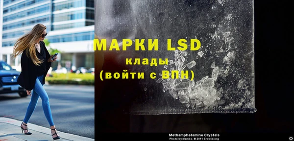 а пвп мука Дмитровск