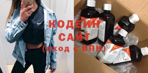COCAINE Дмитров