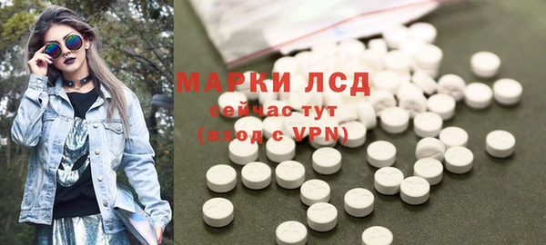 меф Дмитриев