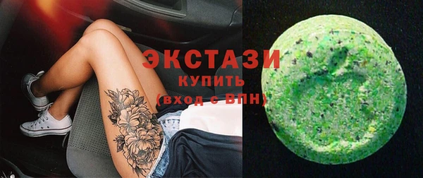 мефедрон Елизово