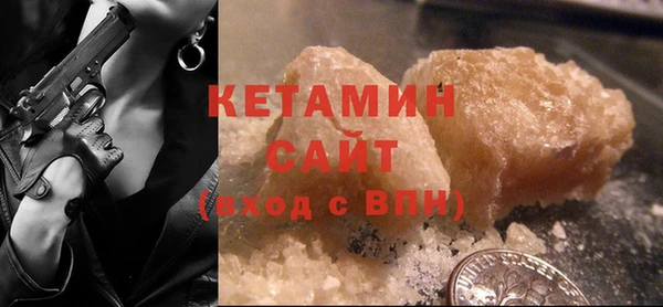 COCAINE Дмитров