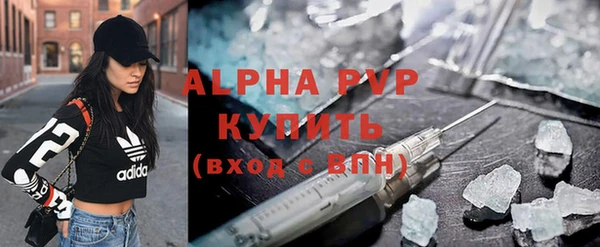 COCAINE Дмитров