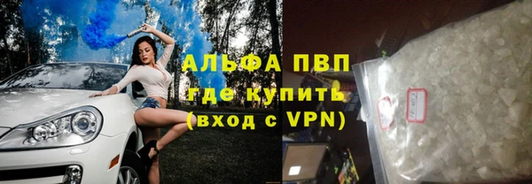 COCAINE Дмитров