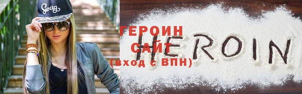 меф Дмитриев