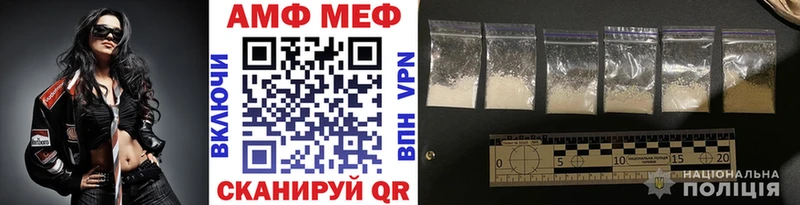 Купить  Кораблино  Метамфетамин Декстрометамфетамин 99.9%