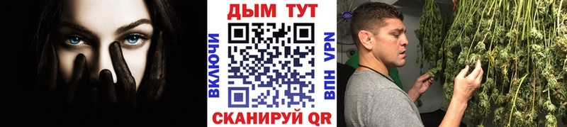 Конопля MAZAR Кораблино