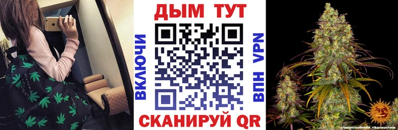 Бошки Шишки AK-47  Купить  Кораблино 